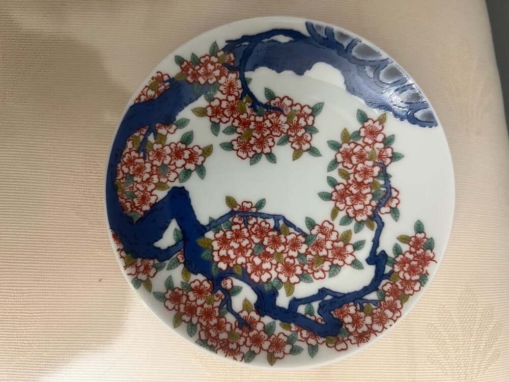 Tokyo National Museum Japanese Porcelain Decorative Plate with Cherry Blossom an